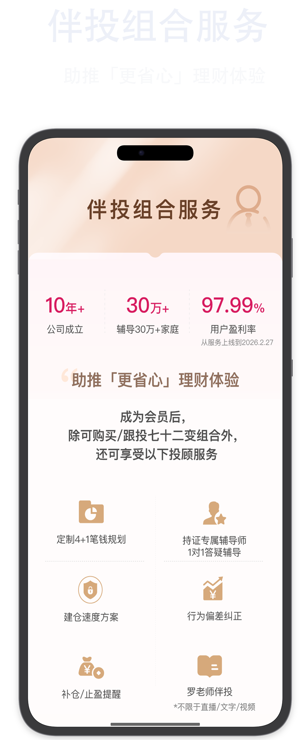 页面预览 1