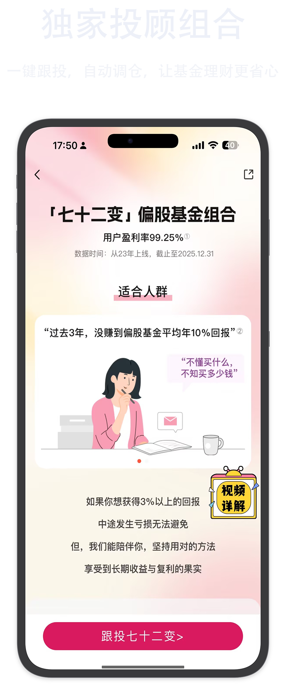 页面预览 3